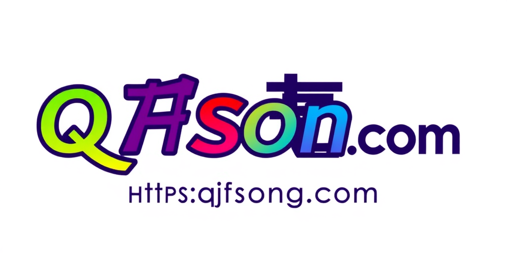 QFSong's Blog